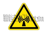 IE02　非電離放射線
