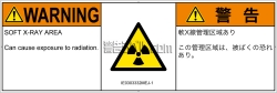 IE0303332　放射性物質/電離放射線