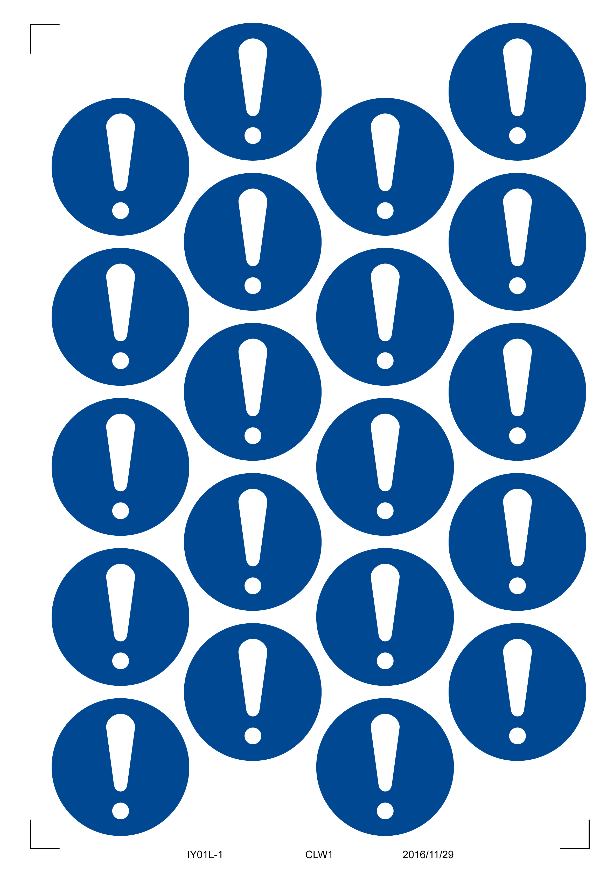 シンボルマーク丸シートLサイズ