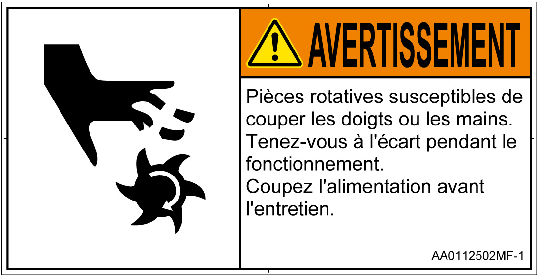 AA0112502　切断(回転部)