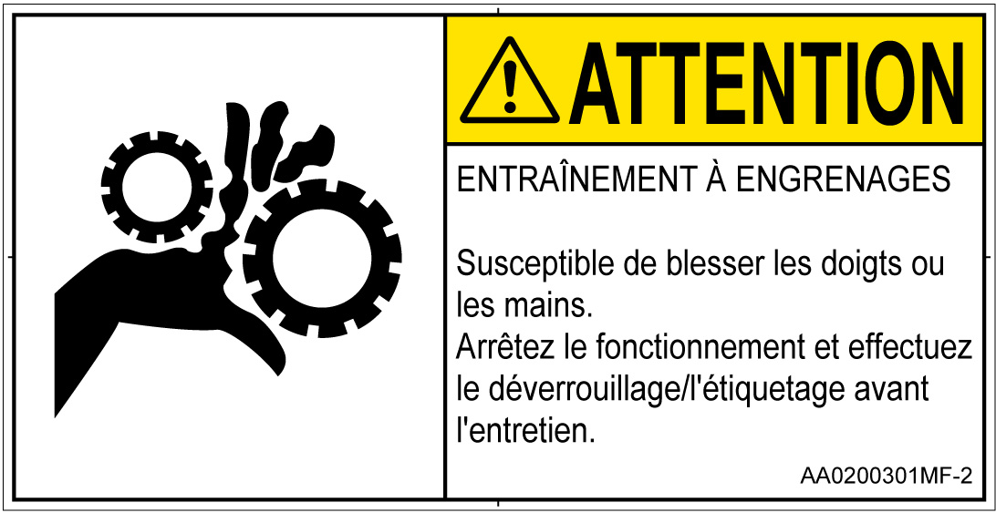 AA0200301　引き込み(ギア)