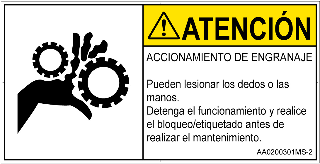 AA0200301　引き込み(ギア)
