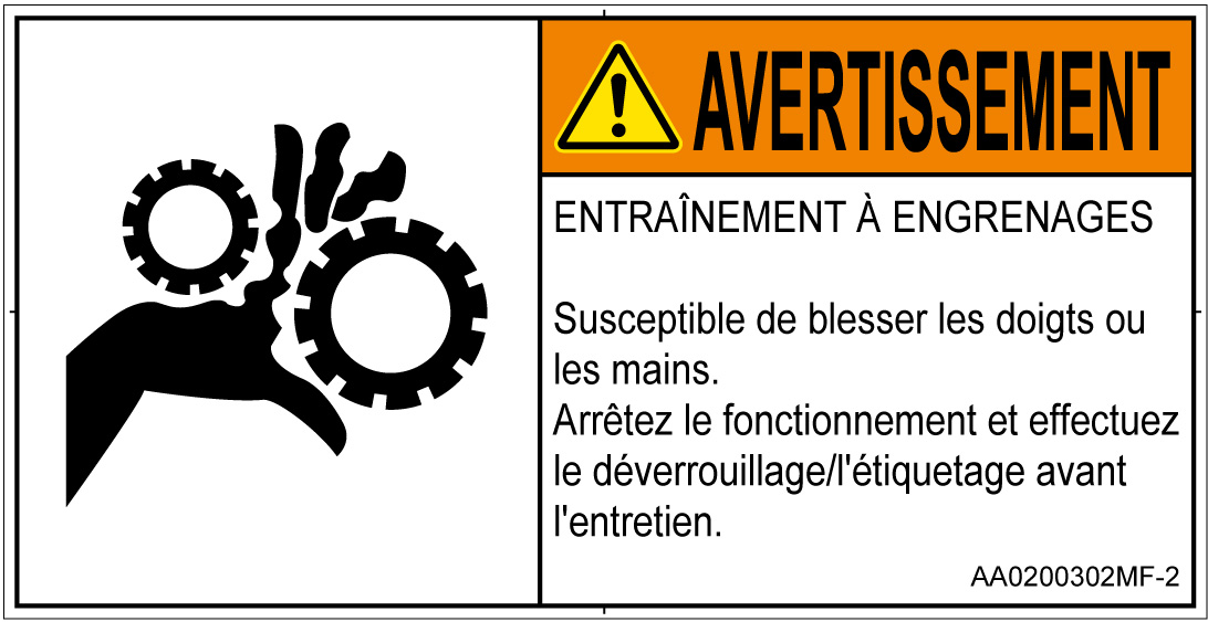 AA0200302　引き込み(ギア)