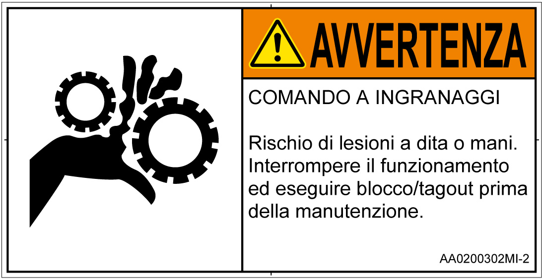 AA0200302　引き込み(ギア)