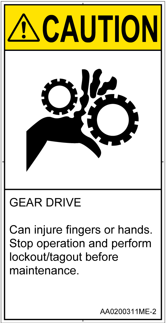 AA0200311　引き込み(ギア)