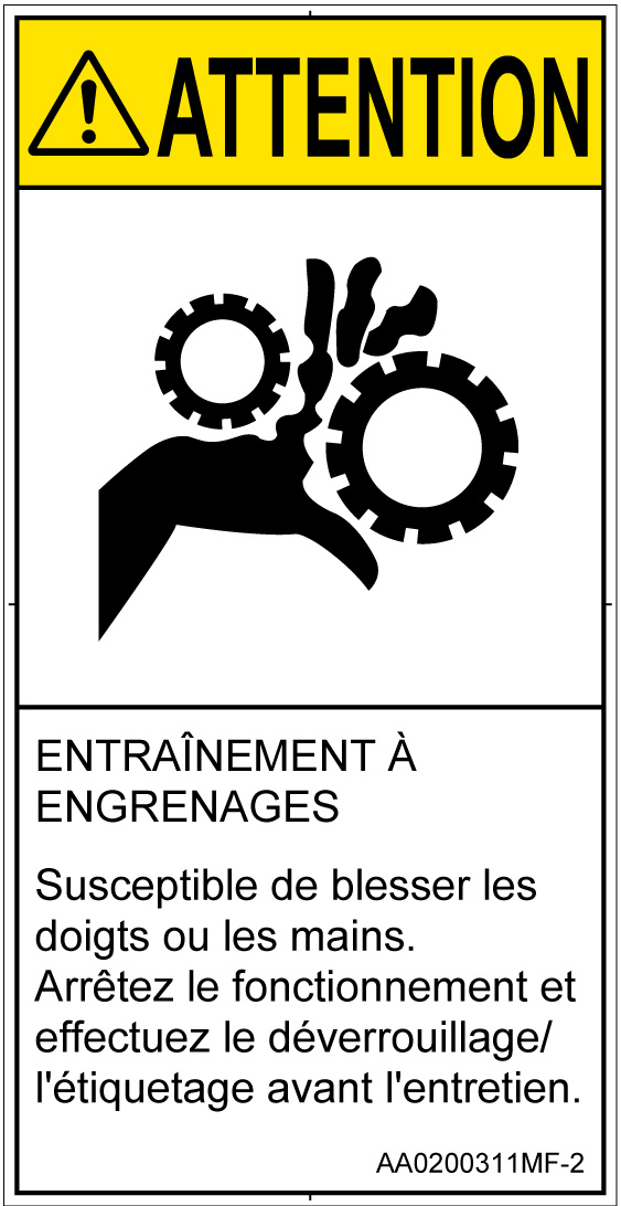 AA0200311　引き込み(ギア)