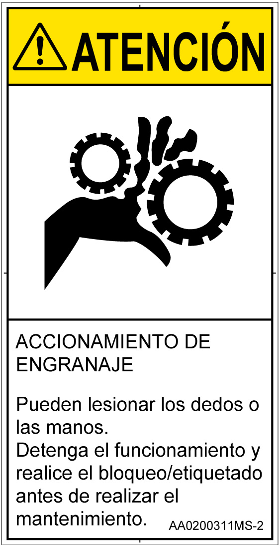 AA0200311　引き込み(ギア)