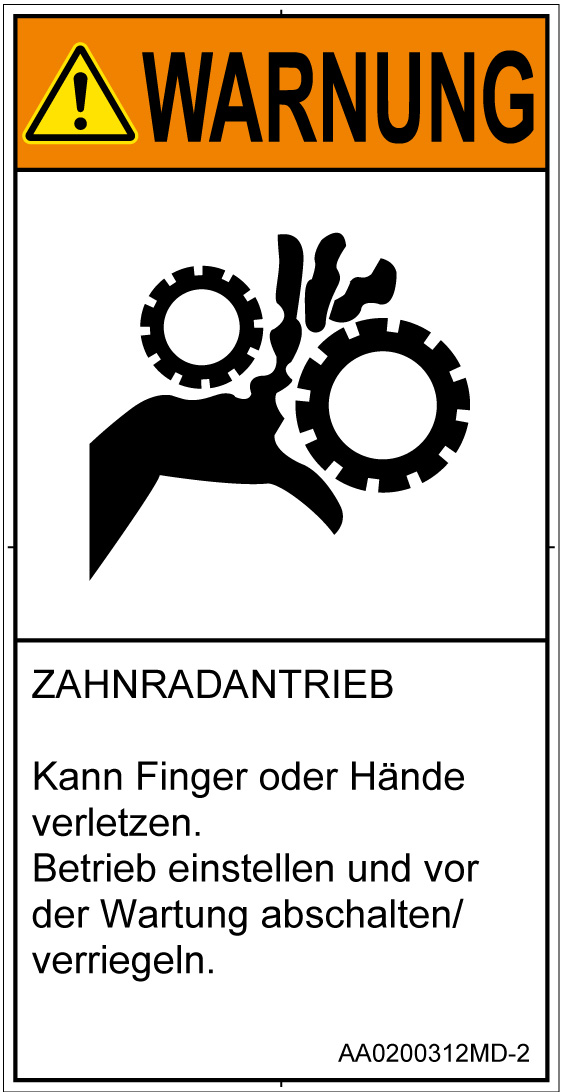 AA0200312　引き込み(ギア)