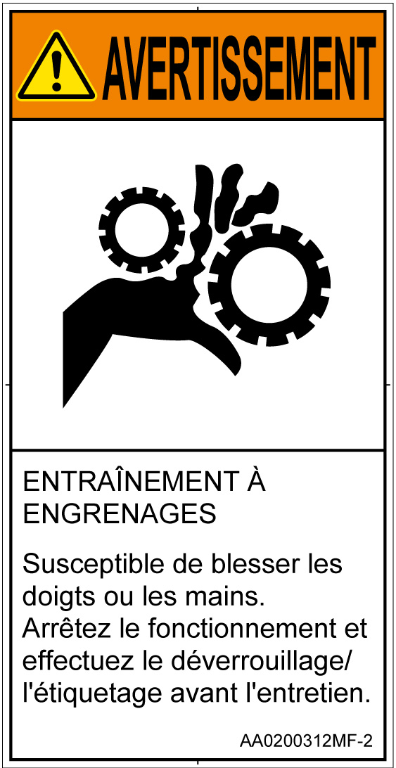 AA0200312　引き込み(ギア)