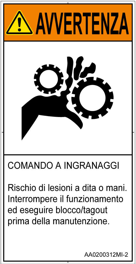 AA0200312　引き込み(ギア)