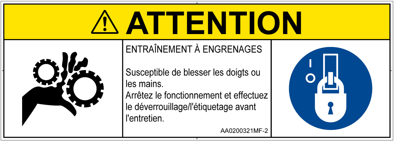 AA0200321　引き込み(ギア)