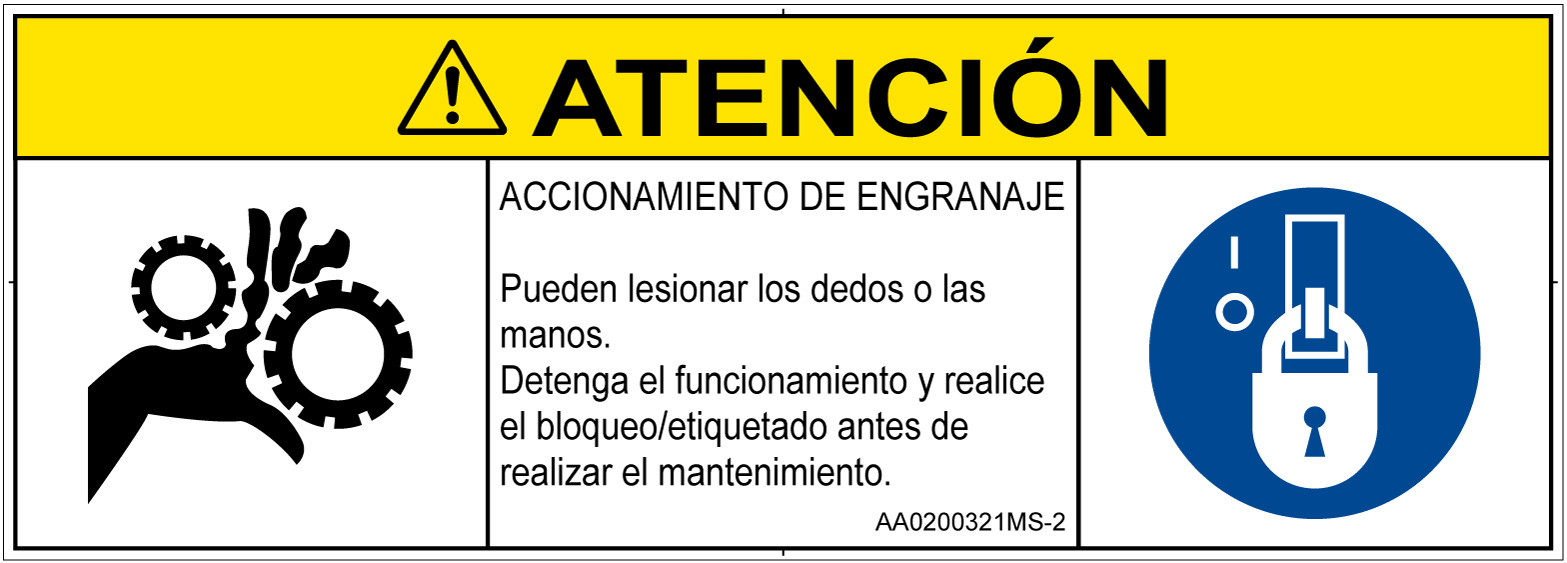 AA0200321　引き込み(ギア)