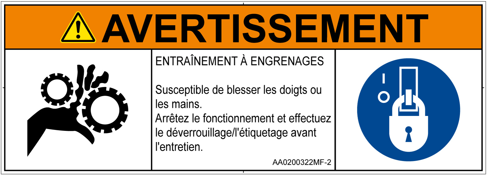 AA0200322　引き込み(ギア)