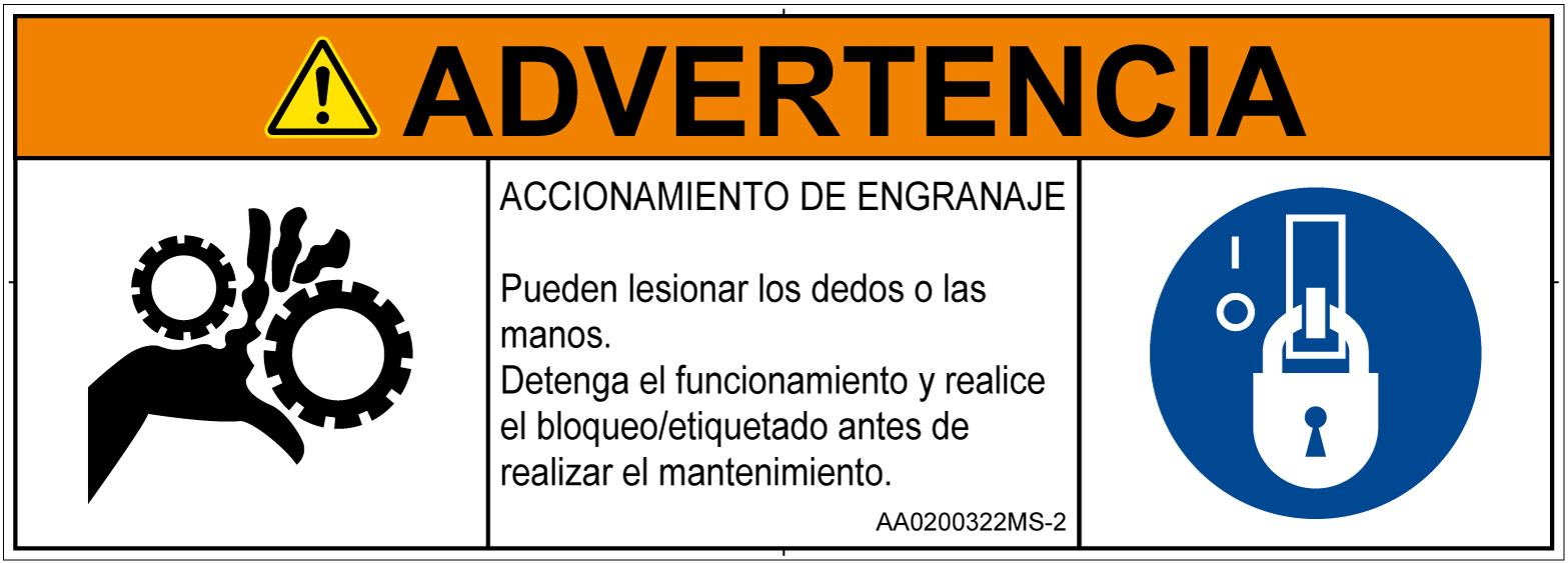 AA0200322　引き込み(ギア)