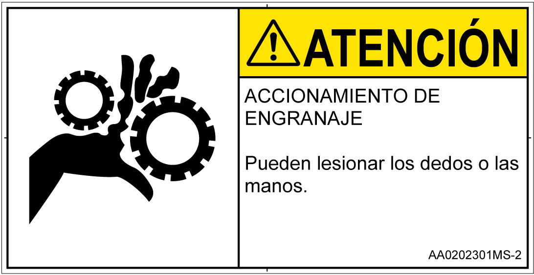 AA0202301　引き込み(ギア)