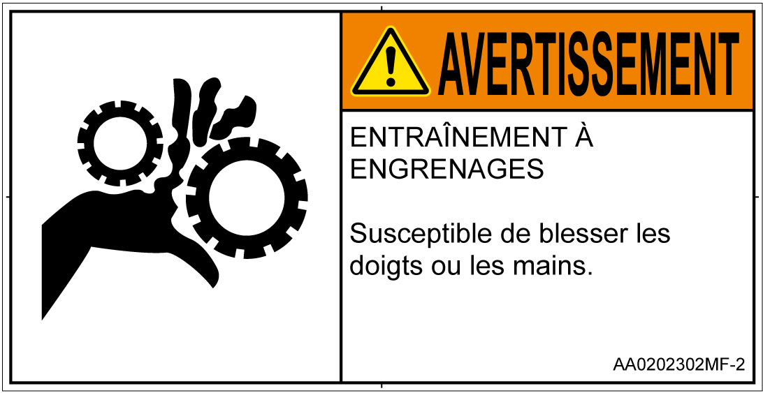 AA0202302　引き込み(ギア)