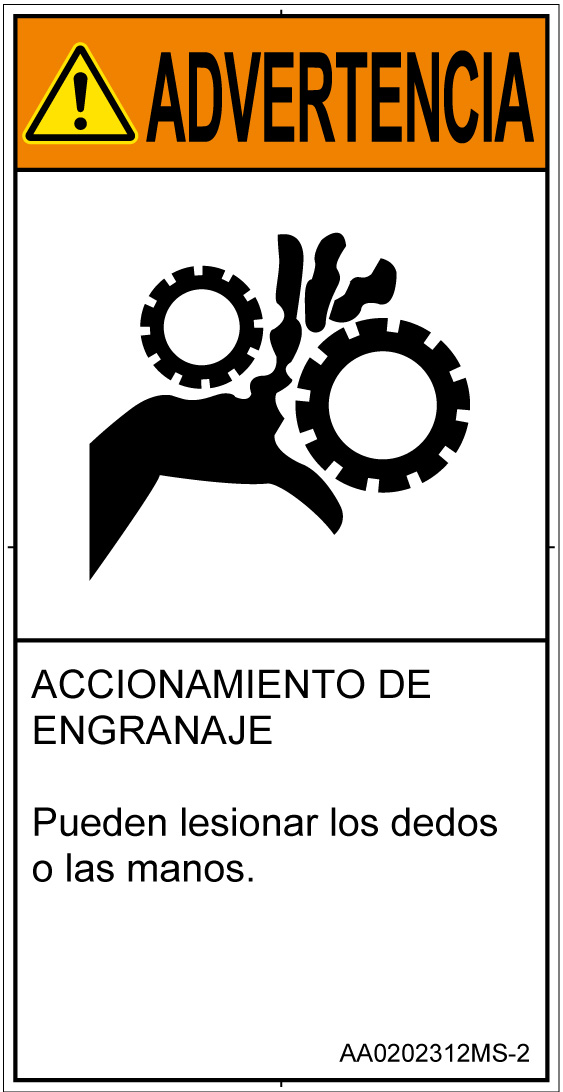 AA0202312　引き込み(ギア)