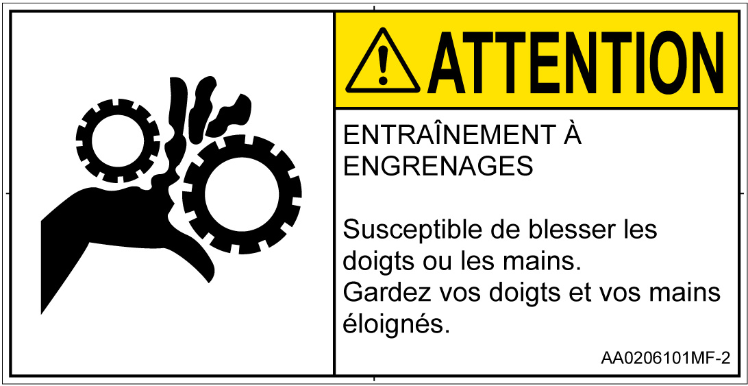 AA0206101　引き込み(ギア)