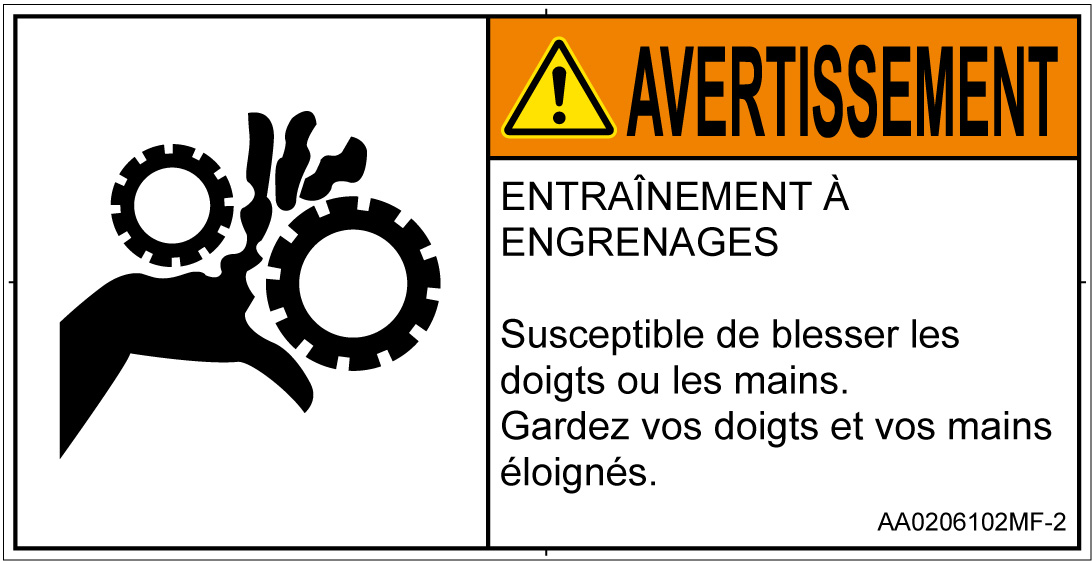 AA0206102　引き込み(ギア)