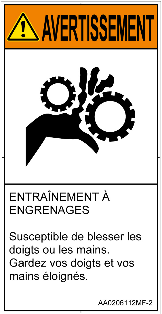 AA0206112　引き込み(ギア)