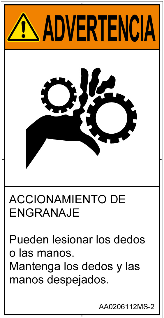 AA0206112　引き込み(ギア)