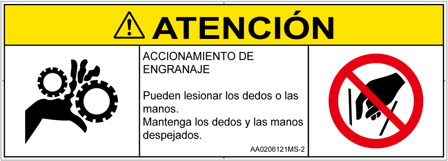 AA0206121　引き込み(ギア)