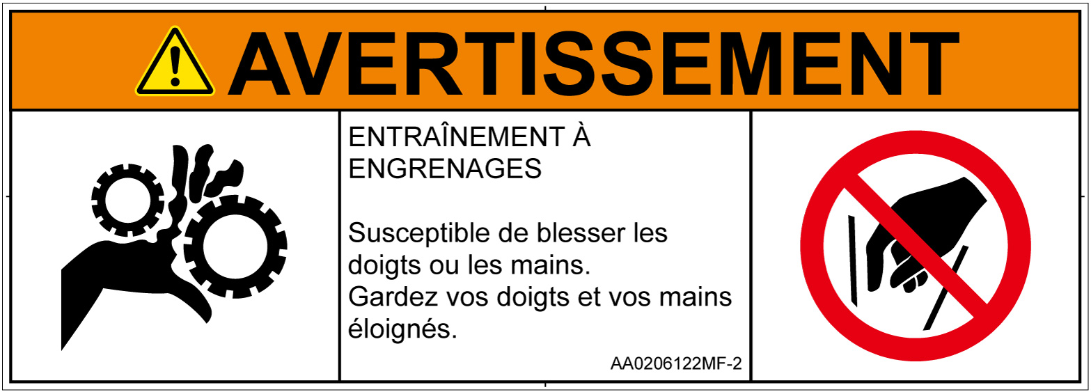 AA0206122　引き込み(ギア)