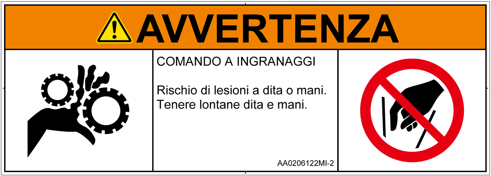 AA0206122　引き込み(ギア)