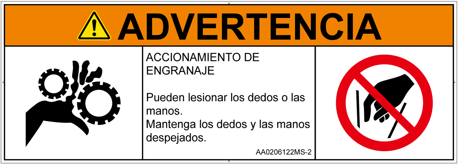 AA0206122　引き込み(ギア)