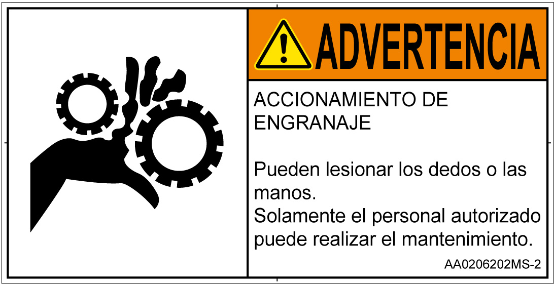 AA0206202　引き込み(ギア)