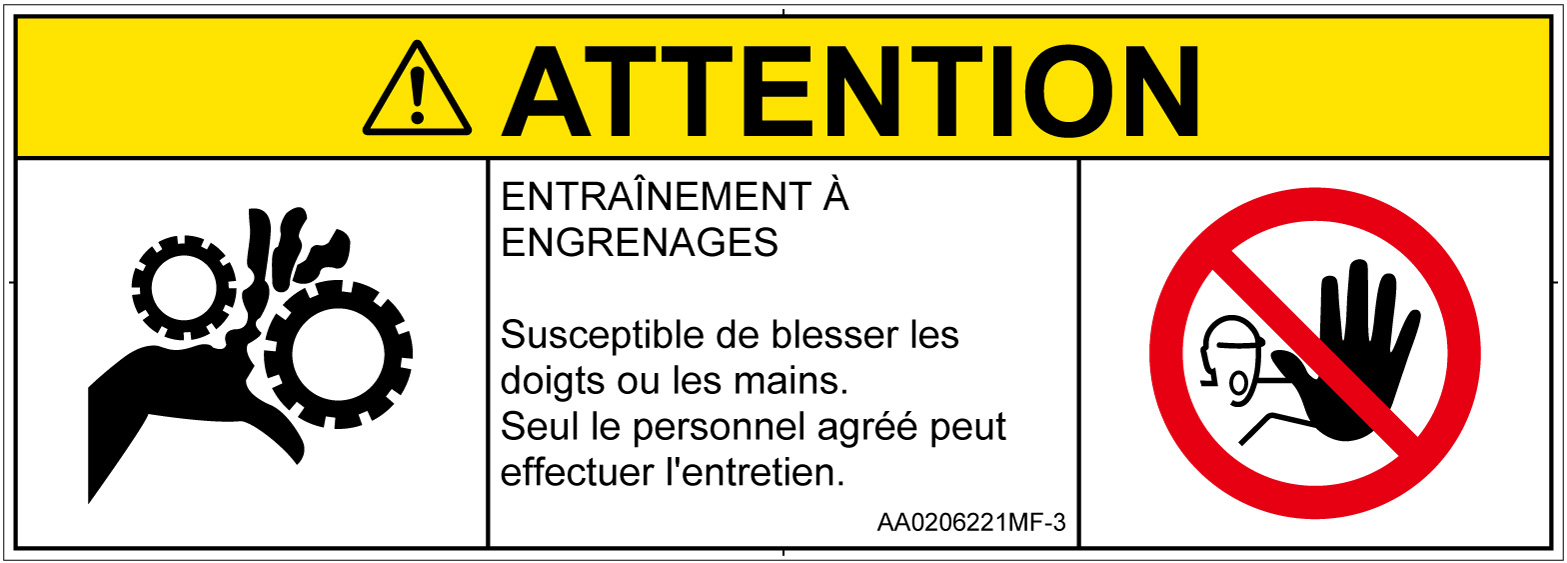 AA0206221　引き込み(ギア)