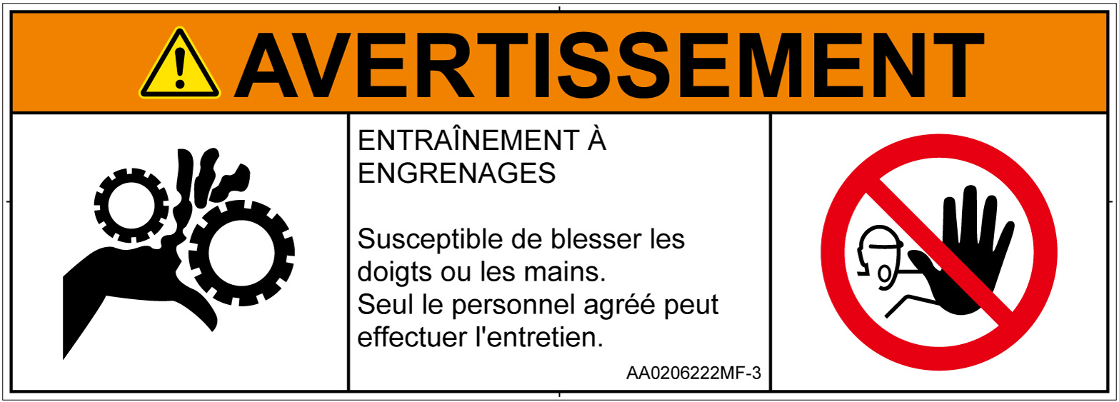 AA0206222　引き込み(ギア)