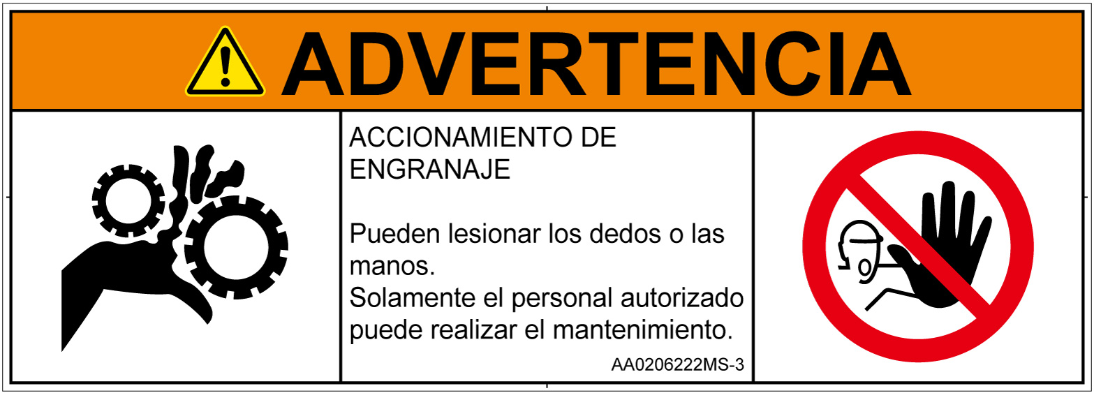 AA0206222　引き込み(ギア)