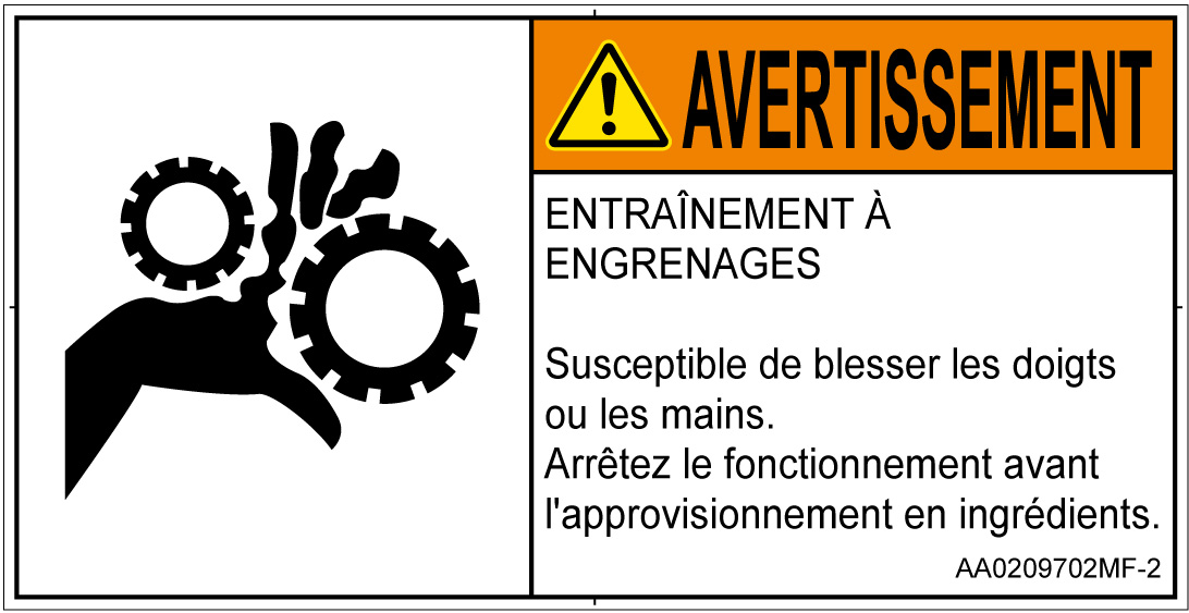 AA0209702　引き込み(ギア)