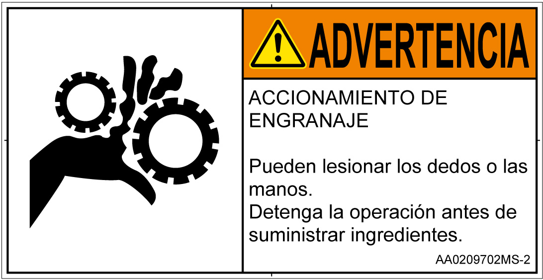 AA0209702　引き込み(ギア)