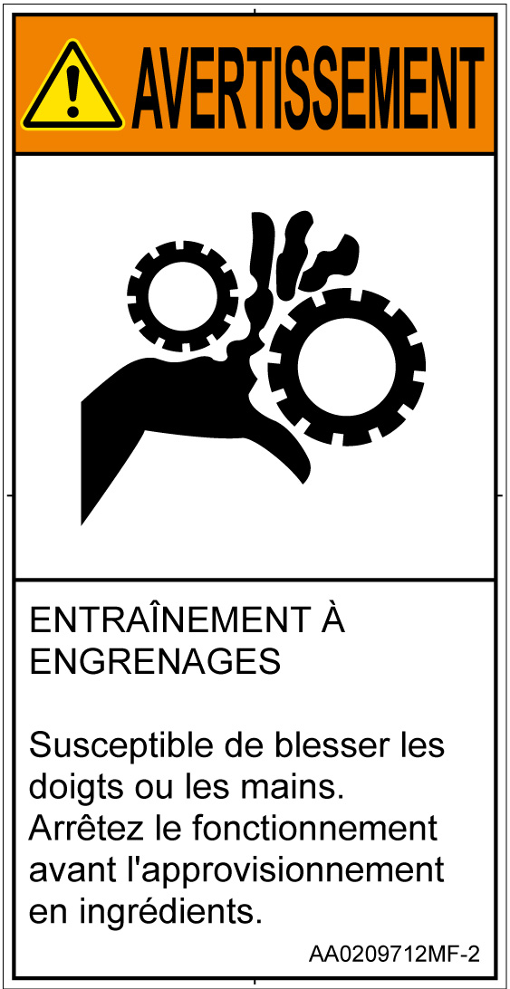 AA0209712　引き込み(ギア)