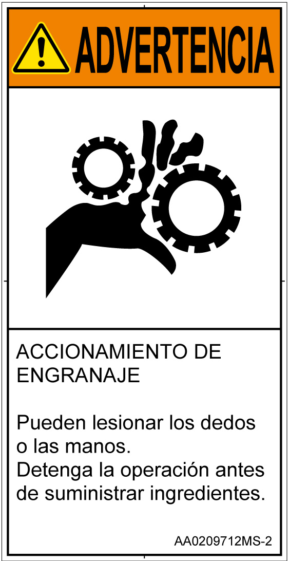 AA0209712　引き込み(ギア)