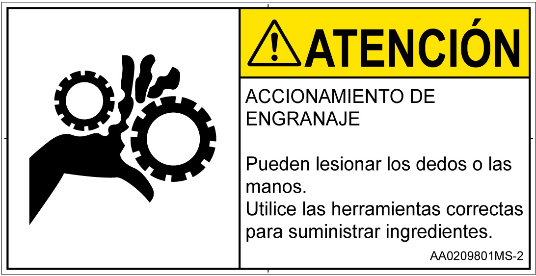 AA0209801　引き込み(ギア)