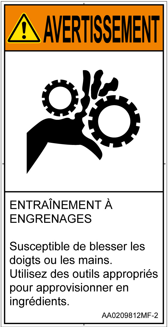 AA0209812　引き込み(ギア)