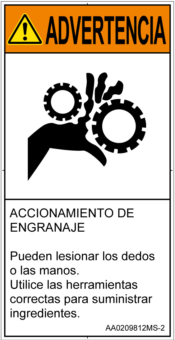 AA0209812　引き込み(ギア)