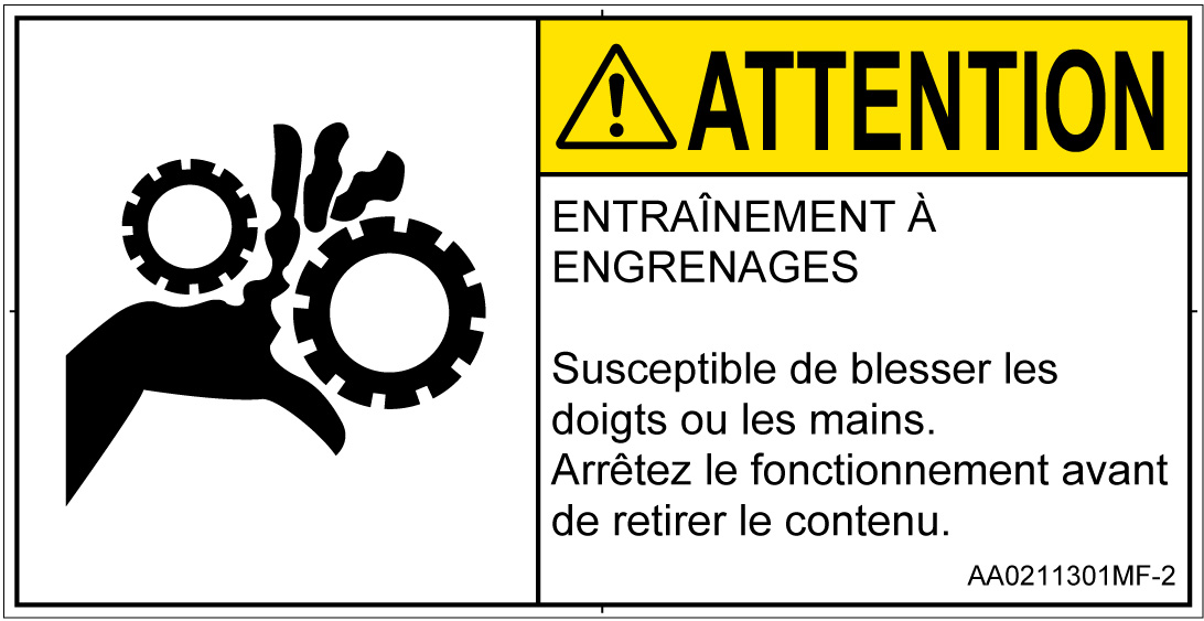 AA0211301　引き込み(ギア)