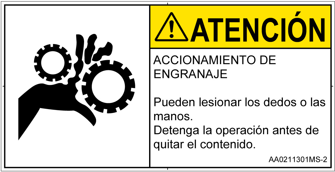 AA0211301　引き込み(ギア)