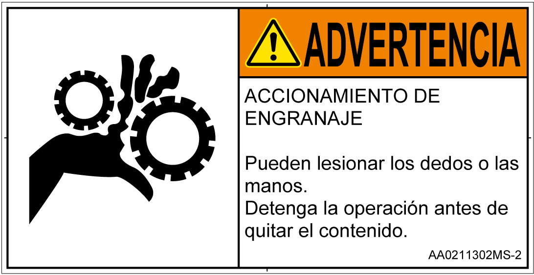 AA0211302　引き込み(ギア)