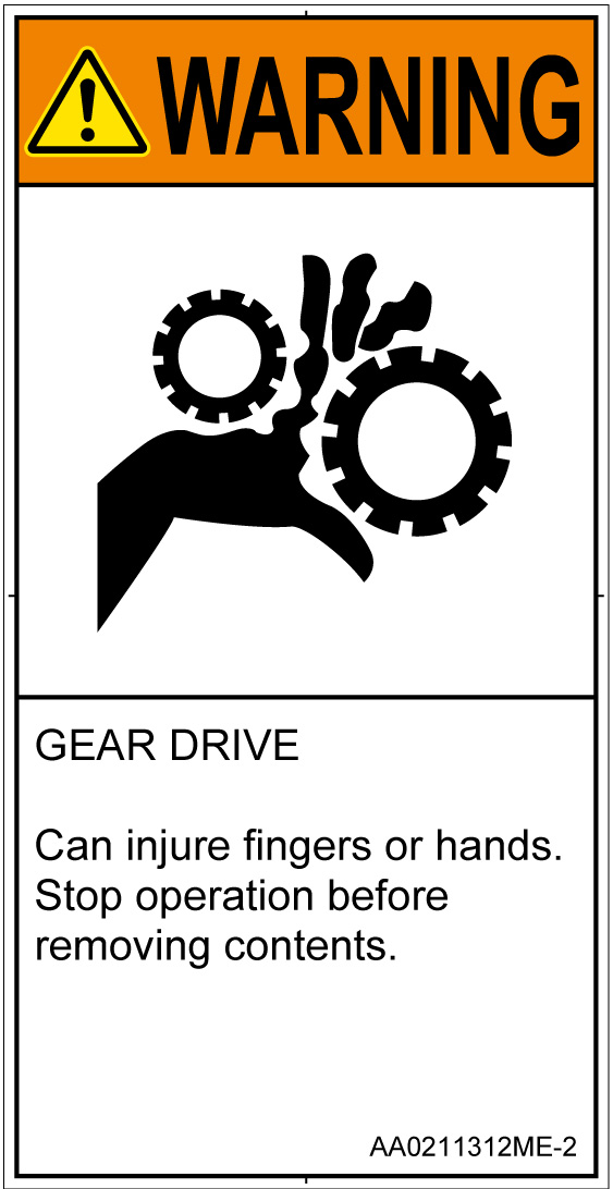 AA0211312　引き込み(ギア)
