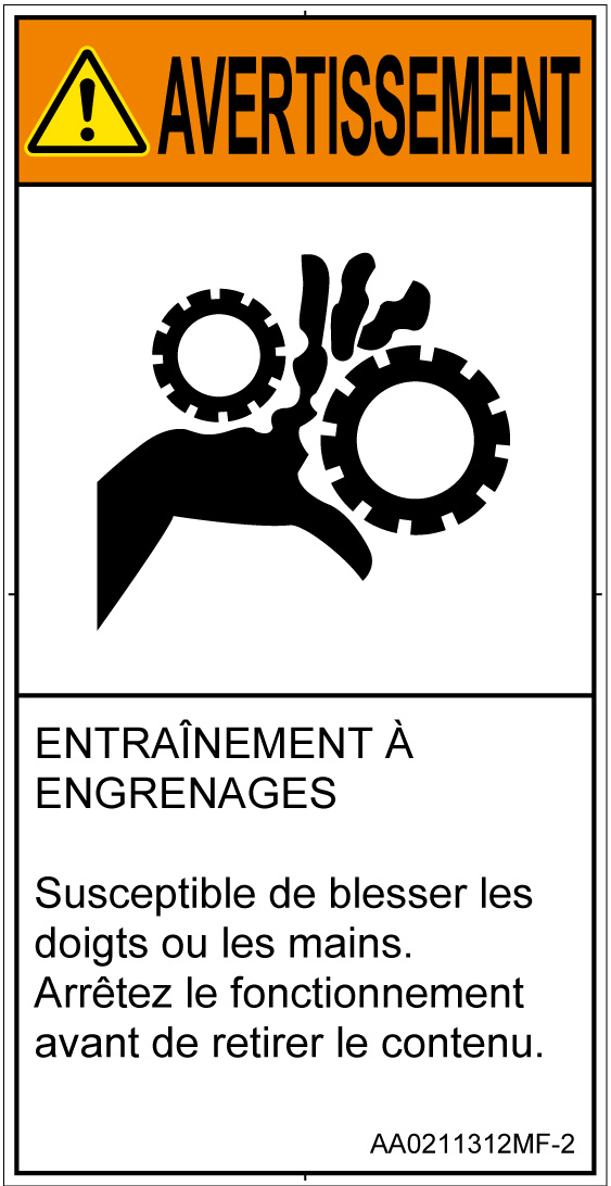 AA0211312　引き込み(ギア)