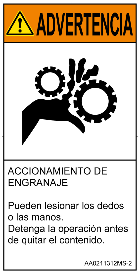 AA0211312　引き込み(ギア)