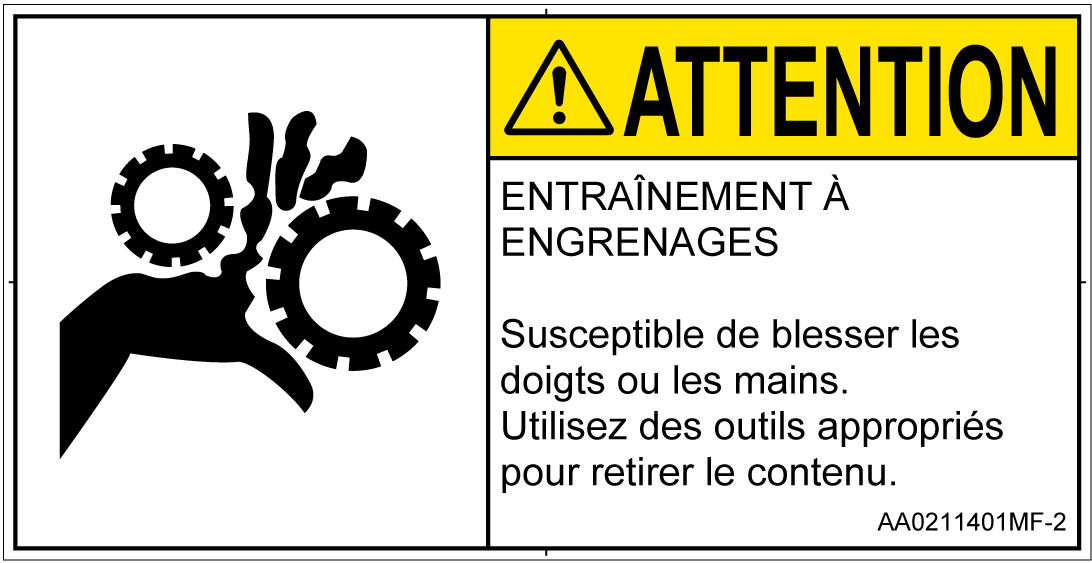 AA0211401　引き込み(ギア)