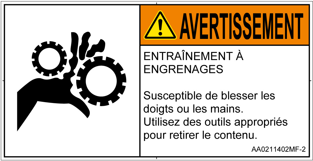AA0211402　引き込み(ギア)