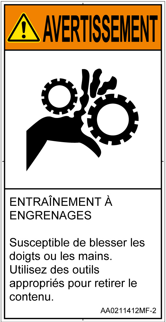 AA0211412　引き込み(ギア)