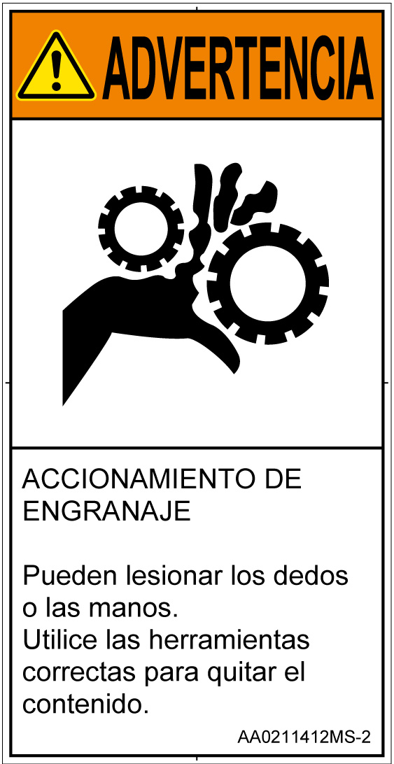 AA0211412　引き込み(ギア)